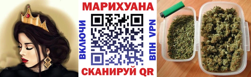 Купить Нижний Новгород КОКАИН  Меф мяу мяу  МЕТАДОН  Гашиш 