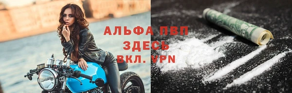 МДПВ Верхний Тагил