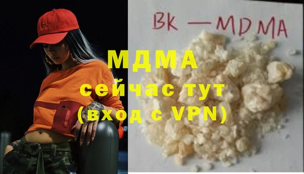 МДПВ Верхний Тагил
