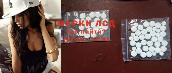 spice Усинск