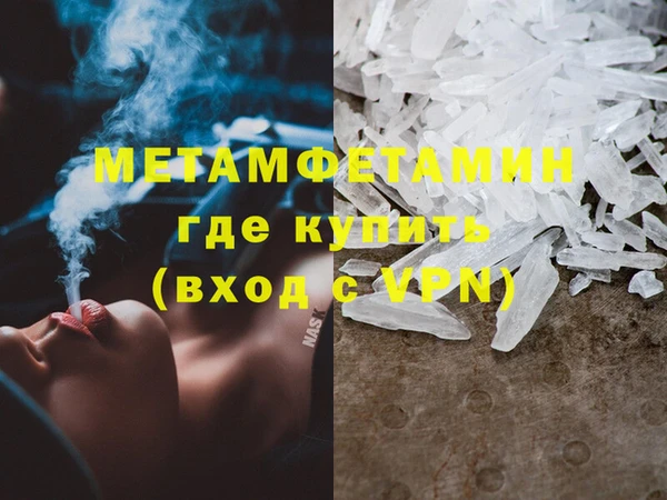 МДПВ Верхний Тагил