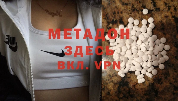 прущие крисы Верхнеуральск