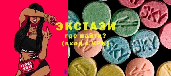 spice Усинск