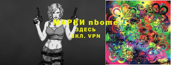 прущие крисы Верхнеуральск