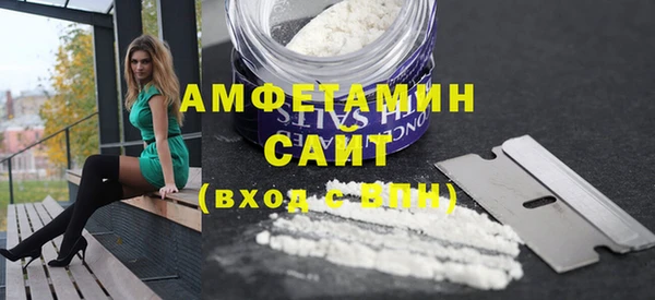 MDMA Тихорецк