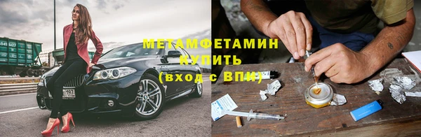 синтетический гашиш Тихвин