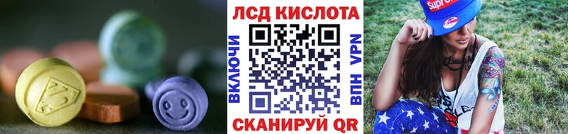 OMG   Нижний Новгород  сайты даркнета формула  Лсд 25 экстази кислота 